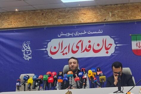 جان فدای ایران 31 میلیونی شد و ادامه دارد