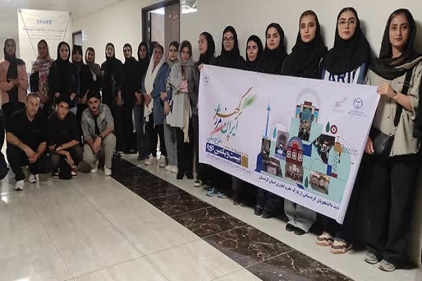 اردوی ایران مرز پرگهر