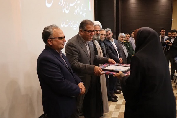 گرامیداشت مقام معلم