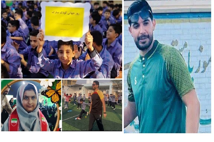 معلم و دانش آموزان شهید لامرد