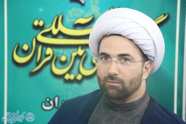 ۱۳۰۰ مازندرانی در مسابقات سراسری قرآن ثبت‌نام کرده‌اند