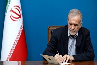 آینده ایران با همدلی، محبت و گذشت ساخته می‌شود