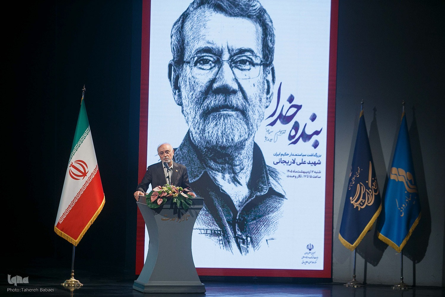 ایستادگی شهید لاریجانی مقابل فشارهای بیرونی برای رعایت مصالح ملی