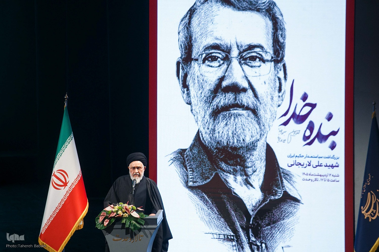 ایستادگی شهید لاریجانی مقابل فشارهای بیرونی برای رعایت مصالح ملی