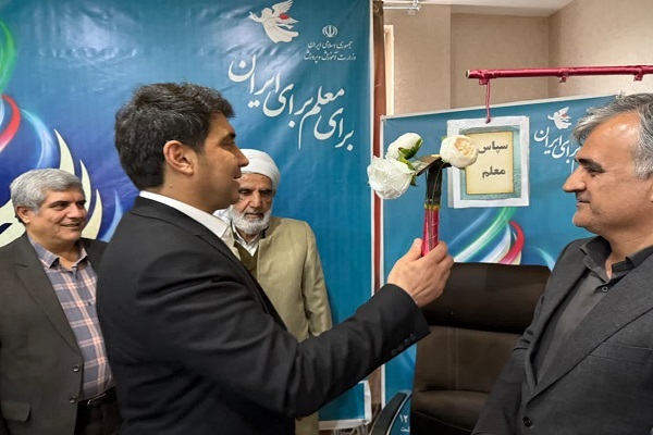 به صدا درآمدن زنگ سپاس در کردستان