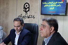 ورودی دانشگاه فرهنگیان طی ۱۰ سال ۳.۵ برابر شده است