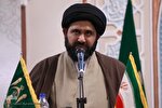 آموزش قرآن فراتر از یک شغل، مأموریتی الهی است