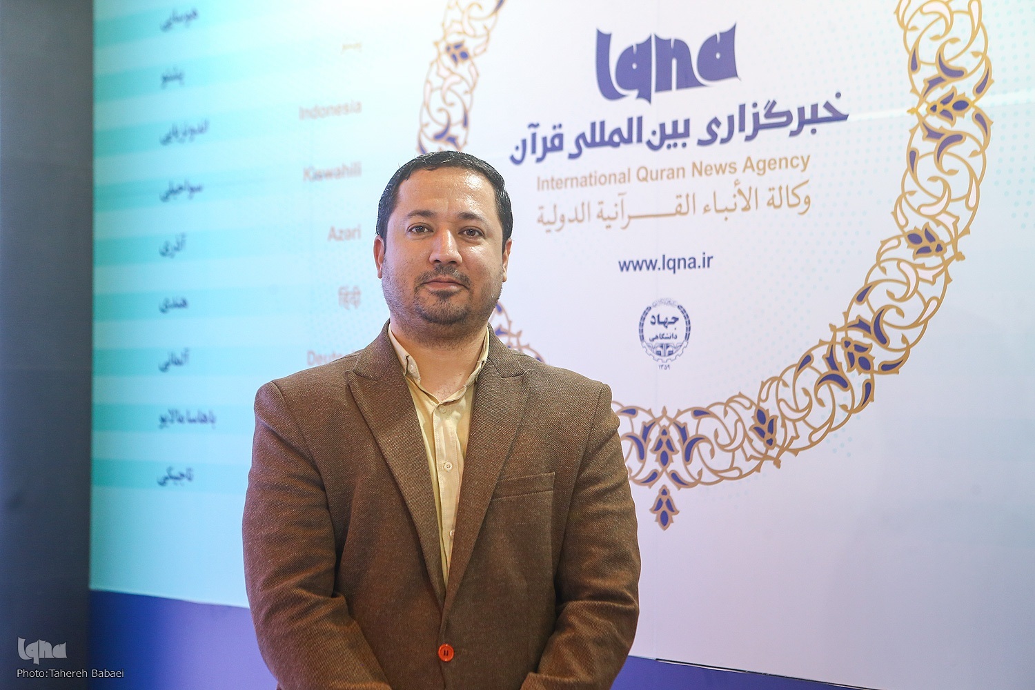 سید مجید نبوی دکترای قرآن و حدیث