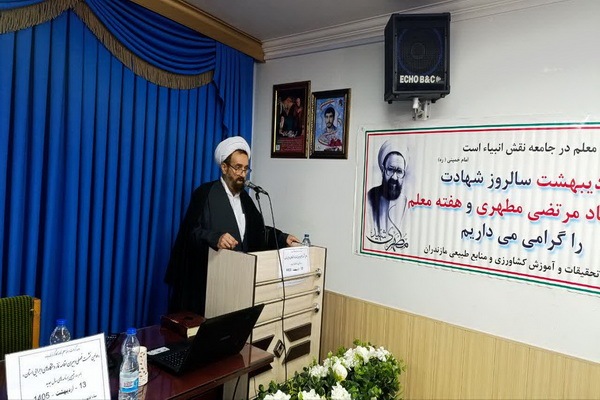 برگزاری نخستین جلسه فصلی دبیران اقامه نماز دستگاه‌های اجرایی مازندران در ساری