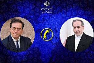 گفت‌وگوی تلفنی وزرای خارجه ایران و اسپانیا