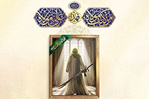 طرح | کرامت محبان علی(ع) از نگاه پیامبر(ص)