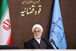 نهضت ایثارگری و جان‌فدا در حوزه معیشت مردم وارد شود