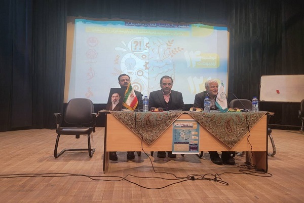 گردهمایی روانشناسان؛ روایت آرامش‌بخشان جهادی در ایام جنگ تحمیلی