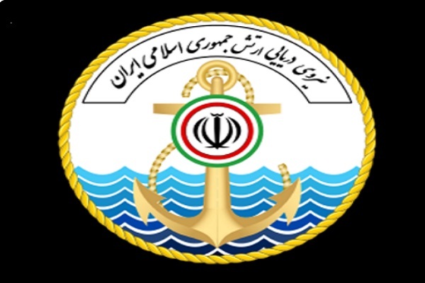 نیروی دریایی ارتش