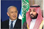 عادی‌سازی روابط عربستان و اسرائیل به لطف ترامپ در دسترس است