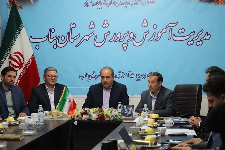 اسفندیار صادقی، مدیرکل آموزش و پرورش آذربایجان شرقی اسفندیار صادقی، مدیرکل آموزش و پرورش آذربایجان شرقی