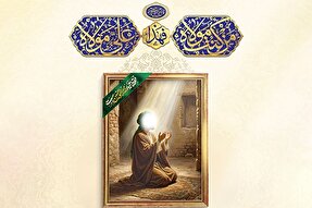 طرح | رازِ رستگاری