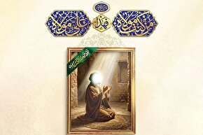 طرح | رازِ رستگاری