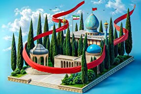 طرح | وصف بی‌مثال شیراز