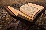 جوان یمنی و عمل به توصیه قرآنی پدر