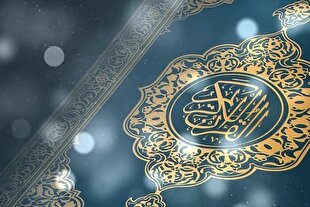 آغاز ثبت‌نام دوره آفلاین تدبر در سوره نحل ویژه بانوان