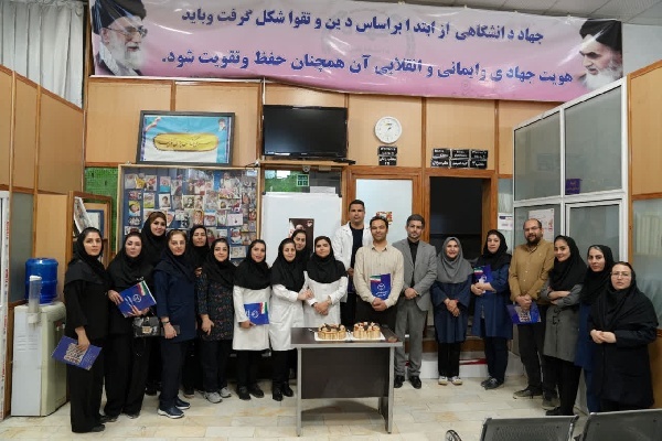 مراسم بزرگداشت روز جهانی ماما