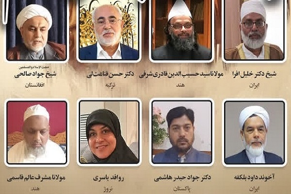 رهبر شهید، امام وحدت امت و نماد مقاومت بود
