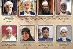 رهبر شهید، امام وحدت امت و نماد مقاومت بود