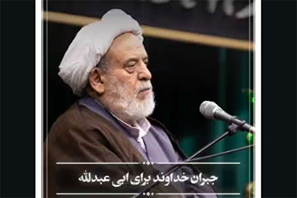 فیلم | جبران خداوند برای ابی عبدالله(ع)