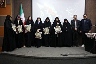 «سوگ و شکوه ایران» در فرهنگسرای رسانه؛ روایت شاعرانه بانوان از وطن و مقاومت