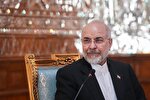 ۵ درخواست قالیباف از مردم در دوره جدید جنگ