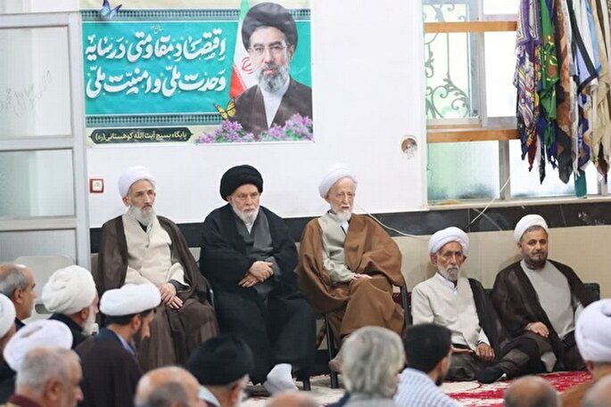 عکس | سالگرد ارتحال آیت‌الله العظمی کوهستانی(ره)