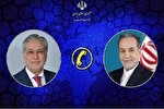 گفت‌وگوی تلفنی وزرای امور خارجه ایران و پاکستان