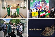 تقویت نهضت حفظ و بازخوانی سیره قرآنی رهبر شهید
