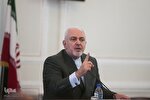 فراخوانی برای بازاندیشی راهبردی در غرب آسیا