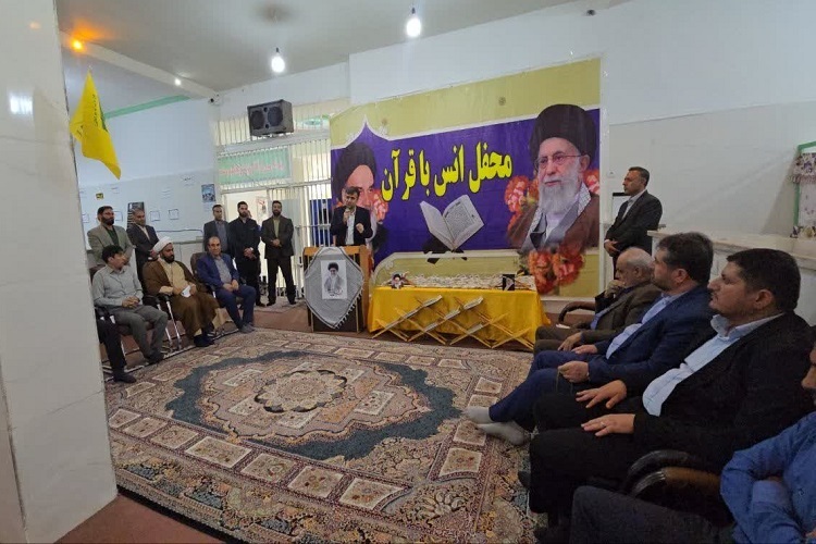محفل انس با قرآن، زندان مرکزی شیراز
