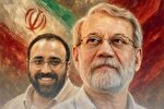 مراسم یادبود شهید علی لاریجانی برگزار شد