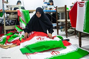 کوک‌هایی بر قامت امید و ایستادگی