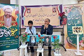 کمبود مدرسه ویژه دانش‌آموزان اوتیسم در قزوین 