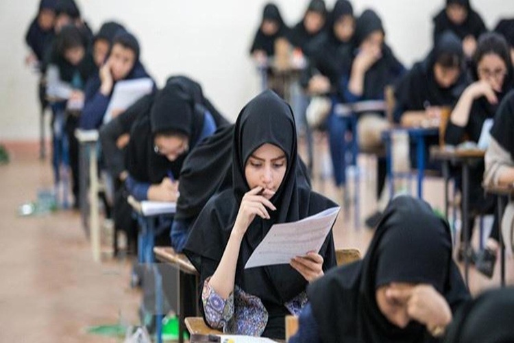 امتحانات دانش آموزان