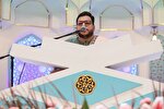 صوت | تلاوت حامد علیزاده از سوره‌های «نور» و «نصر»