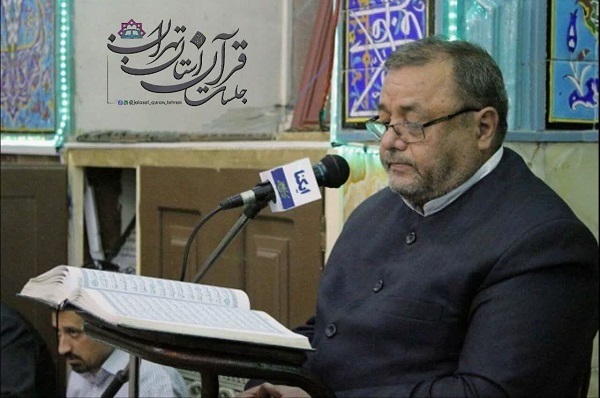 قرائت سوره فتح؛ محوریت جلسات قرآنی پایتخت