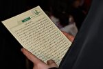 پویش یک‌ماهه حفظ سوره فتح در آستانه ماه محرم برگزار می‌شود