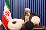 عکس | دیدار جمعی از مبلغان و مبلغات حوزه‌های علمیه ساری با  آیت‌‌الله لائینی