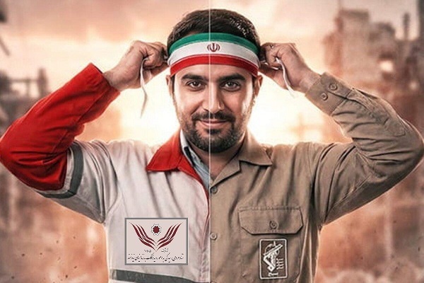 خانواده ستاد دیه به پویش «جان‌فدا» پیوست