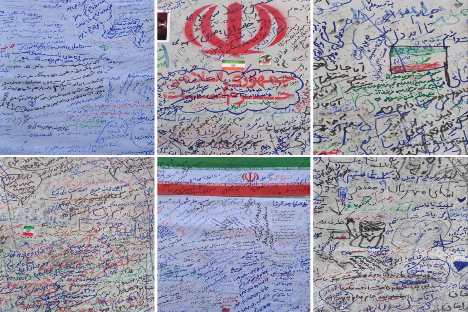 دیوارنویسی‌های مردمی در مقتل رهبر شهید انقلاب