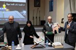 جلسه تفسیر قرآن مدیران اجرایی آذربایجان شرقی