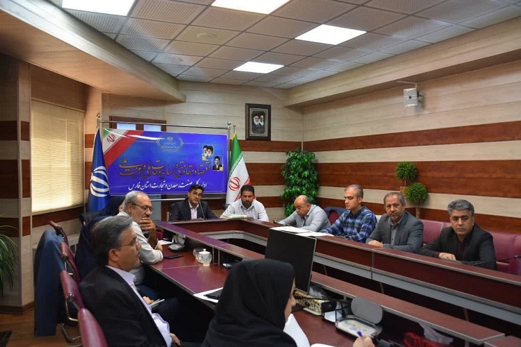جلسه کمیته تخصصی ذیل کارگروه تسهیل و رفع موانع تولید استان فارس