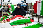 کوک‌هایی بر قامت امید و ایستادگی