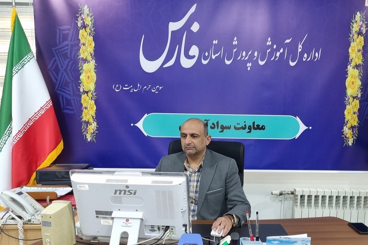 رحیم کامیاب، معاون سوادآموزی آموزش و پرورش فارس
